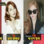 [exo] 중국대륙을 휩쓸 sm 어벤져스
