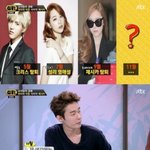[EXO] 씨발루한이말에따르면