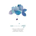 가수 숙희 컴백 티저사진 &amp; 트랙리스트