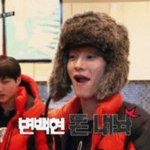 [EXO] 이짤들 존나 <b>적절</b>유용하네ㅋㅋㅋ
