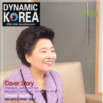 국제위러브유운동본부≪장길자회장님≫나눔의 봉사√ 벌써 30년이라는...