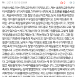 <b>사진o</b> 피부땜에죽고싶어요