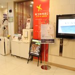 팔자주름리프팅 <b>에너</b>젯으로 해결했어요!~