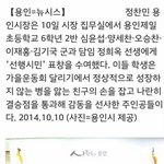 [추억파리여] 화제의 초등학교 가을 운동회 그후