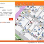 [도와주세요] 시흥시 정왕동에서 핸드폰을 잃어버렸는데~! ㅠ