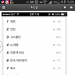 [EXO] 초딩개념갑 생각하는 클라스.jpg