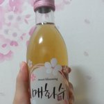 [EXO] 판녀들아 술이나 한잔 할래?