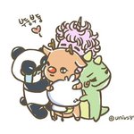 [EXO] 이짤 짜증난다