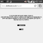 [팬픽] 팬북진행중이던