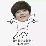 [EXO] 타오 울음 터졌겠다