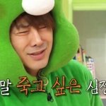 [EXO] 곧 여기서 펼쳐질 상황(루한)