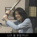 [EXO] 하지웅 <b>예언</b>하고 바로 맞춤 소름시발