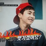 [EXO] 상남자 <b>시우</b>민석
