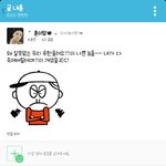 ㅉㅉ...