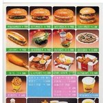 [<b>루니</b>시] 1989년 롯데리아 메뉴판