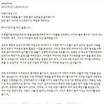 [팬픽] 헐 비.판<b>이성</b>님