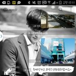[EXO] 이거봐봐 으리엄마<b>말씀</b>