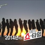 [EXO] 2년이 그냥 꿈같이 지나간듯