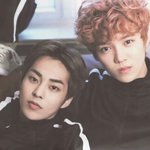 [EXO] 나진짜 어떡하지