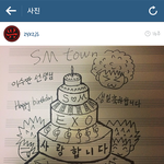 [EXO] 레이는 절대안나가는이유빼<b>박</b>