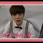 [EXO] 그래 <b>대단</b>한사람
