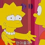[EXO] 상남자는 무슨, 싼남자ㅋㅋ