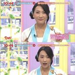 [콜로라도] 기모노를 입은 <b>전직</b> 여자아이돌.jpg