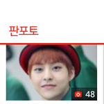 [시우민] ㅇㅏ니..<b>화장</b>할 시간은 줘야지