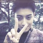 [EXO] 야 타오<b>메이</b>파이 이번앨범