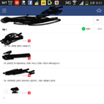 [EXO] 아존ㄴ나<b>발암</b>