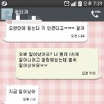 [꽃티쳐] 사진유) 고백은 안했어요 대신