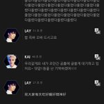 [EXO] <b>조니</b>니프엑언제써줄까