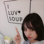 [EXO] 아이린 너 <b>피씨</b>로도 인스타 했었자나