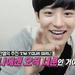 [EXO] <b>내사</b>랑~~