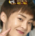 [EXO] 아설렌다