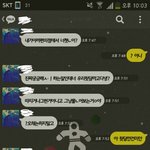 [EXO] 얘 내친군데 글좀 제대로썼으면....