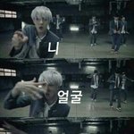 [EXO] 이런 얘기할꺼면 <b>필터</b>링좀 해