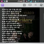 [EXO] ?이게왜 엑소<b>디스</b>임