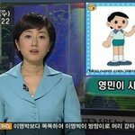 [EXO] ㅋㅋㅋㅋㅋㅋㅋㅋㅋㄱㅋㅋㅋㅋㅅㅂ