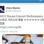 [EXO] 홈마가 외국인일때 <b>발생</b>하는 일.jpg