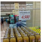 [베스트클릭] 다시 돌아온 국민 <b>물병</b>..