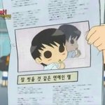 [인피니트] 캬 와라편의점 오프닝<b>송도</b>