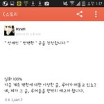 [EXO] 미친ㅋㅋㅋ