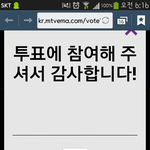 [BAP] MTV <b>EMA</b>  투표인증