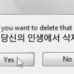 [EXO] 근데 난정말 씽이는 믿어