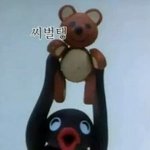 [EXO] 탈<b>덕</b>하고싶어도 