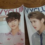 [EXO] 엄마가아이비에서<b>조끼</b>사왔는데ㅋㅋㅋㅋㅋㅋㅋㅋ