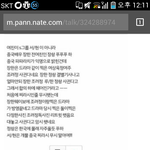 [EXO] <b>서현</b>루<b>한</b>찌라시도중국에서처음먼저나왔는데