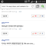 [EXO] ㅋㅋㅋㄱㅋㄱㄱㄱㅋㅅㅂㅋㅋ현웃ㅋㅋㄱㄲㄱㄱ