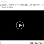 [EXO] 카스년들 루한이 마지막 무대라는 걸 알고있었다는 어이없는...